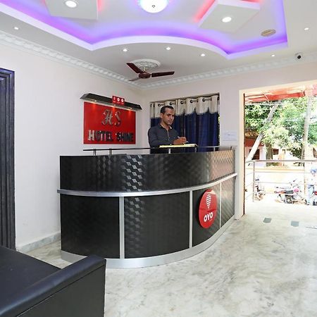 Oyo Flagship 9964 Hotel Shine Bhubaneswar Eksteriør billede